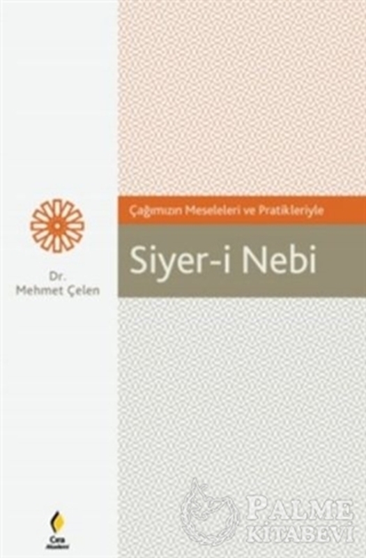 resm Siyer-i Nebi