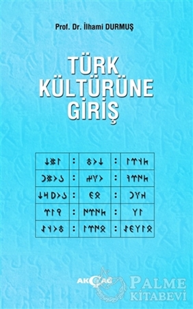 Resim Türk Kültürüne Giriş