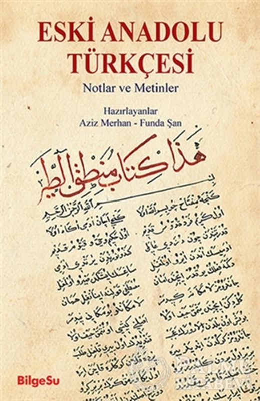 resm Eski Anadolu Türkçesi