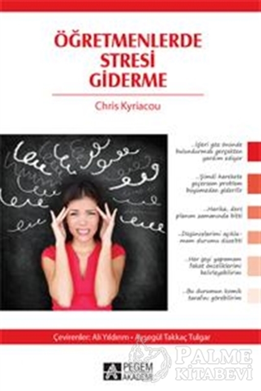 resm Öğretmenlerde Stresi Giderme