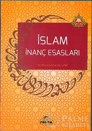 Resim İslam İnanç Esasları