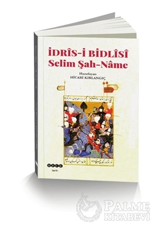 Resim İdris-i Bidlisi Selim Şah-Name