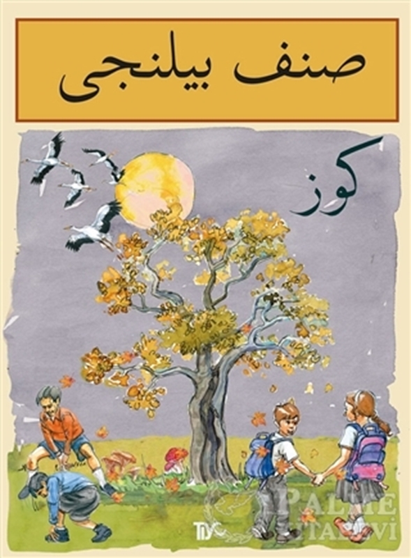 resm Sınıf Bilinci - Güz