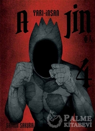 Resim Ajin: Yarı İnsan 4.Cilt