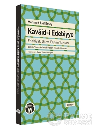 Resim Mehmed Akif Ersoy Kavaid-i Edebiyye