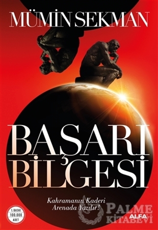 Resim Başarı Bilgesi