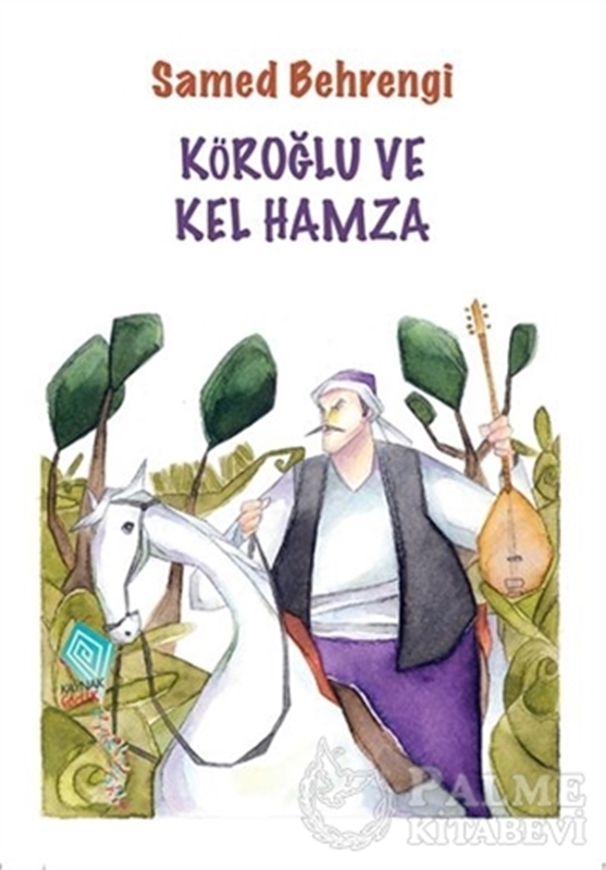 resm Köroğlu ve Kel Hamza