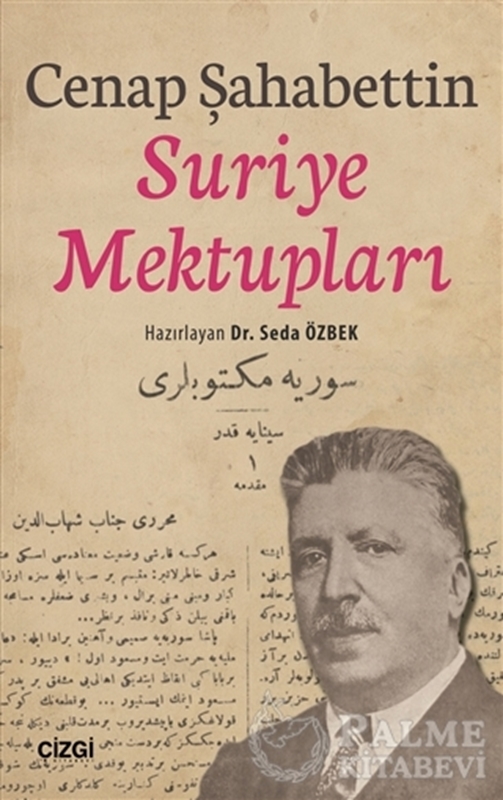 resm Suriye Mektupları