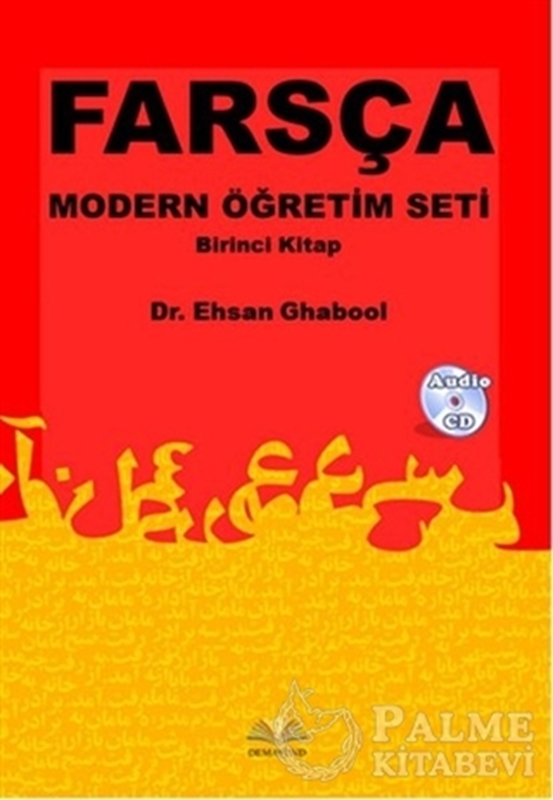 resm Farsça Modern Öğretim Seti - Birinci Kitap
