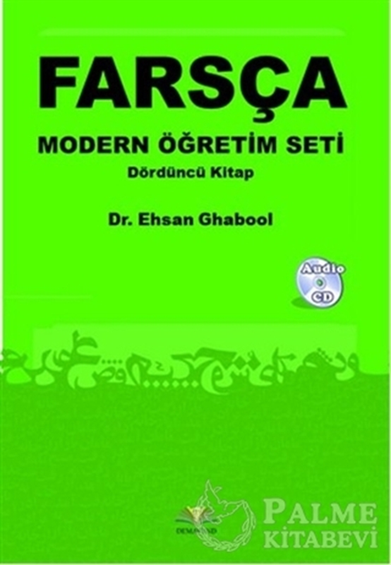 resm Farsça Modern Öğretim Seti - Dördüncü Kitap