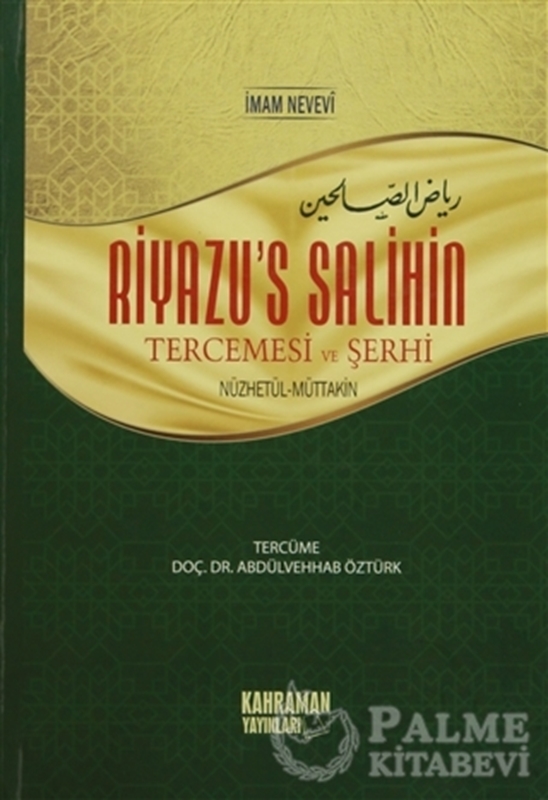 resm Riyazu’s Salihin Tercemesi ve Şerhi Orta Boy (2 Cilt Bir Arada)