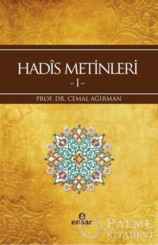 resm Hadis Metinleri - 1
