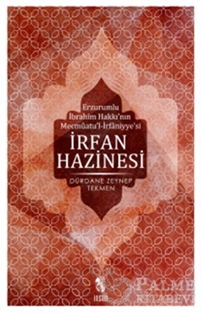 Resim İrfan Hazinesi