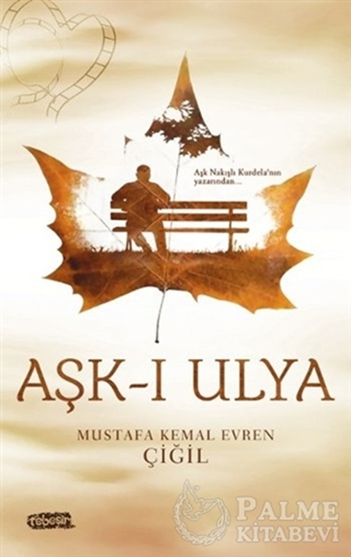 resm Aşk-ı Ulya