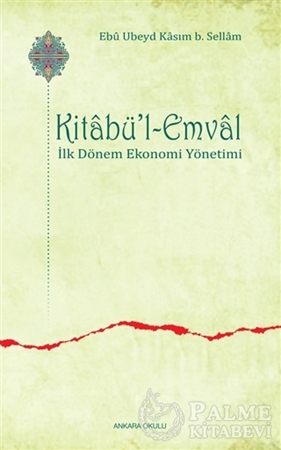Resim Kitabü’l-Emval