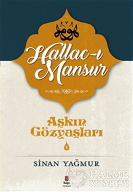 resm Hallac-ı Mansur