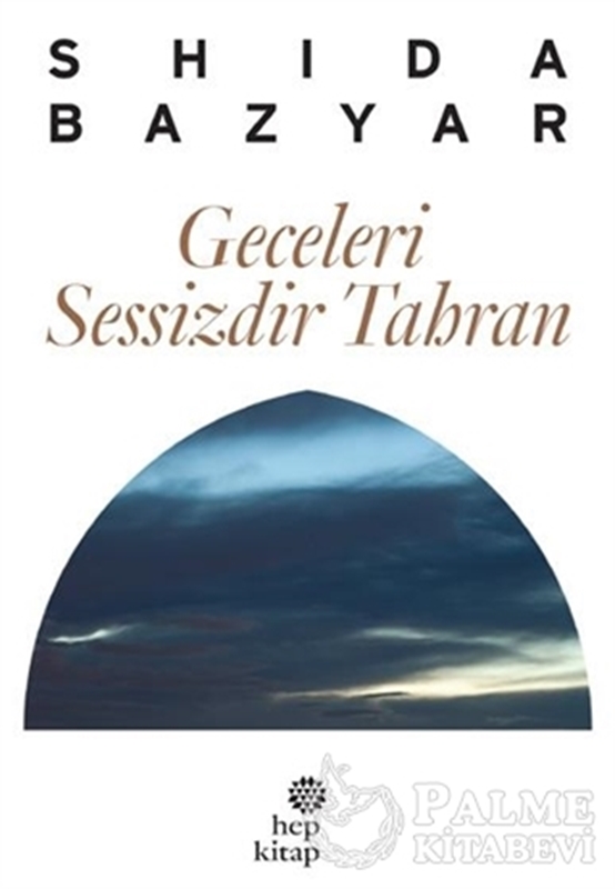 resm Geceleri Sessizdir Tahran