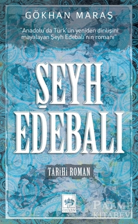 Resim Şeyh Edebalı