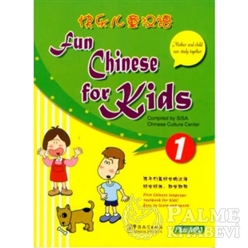 resm Fun Chinese for Kids 1 + MP3 CD