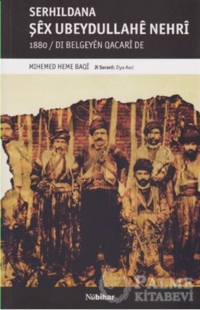 Resim Serhildana Şex Ubeydullahe Nehri