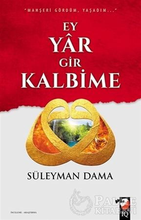 Resim Ey Yar Gir Kalbime