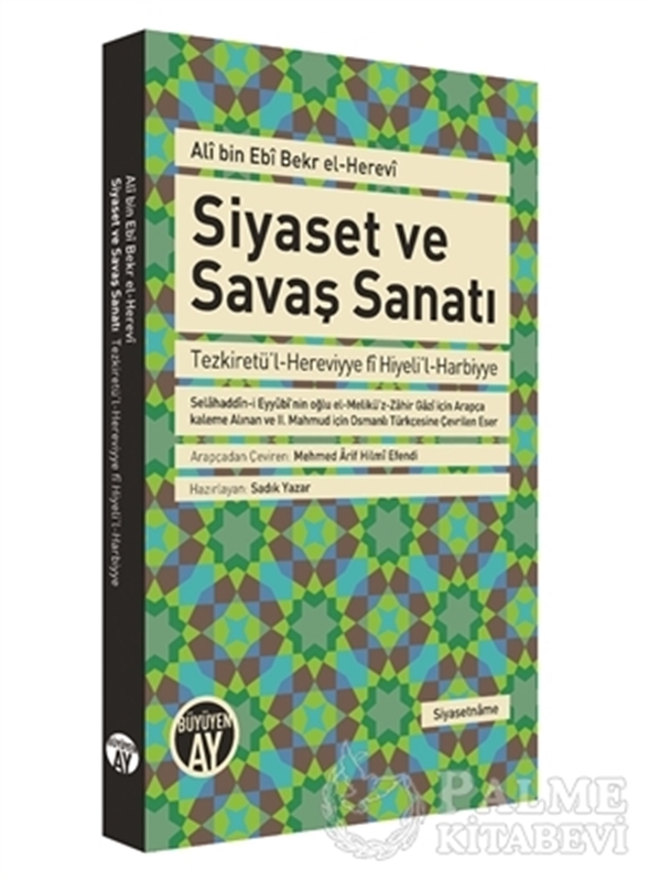 resm Siyaset ve Savaş Sanatı