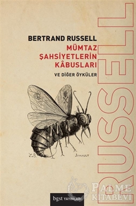 resm Mümtaz Şahsiyetlerin Kabusları  ve Diğer Öyküler