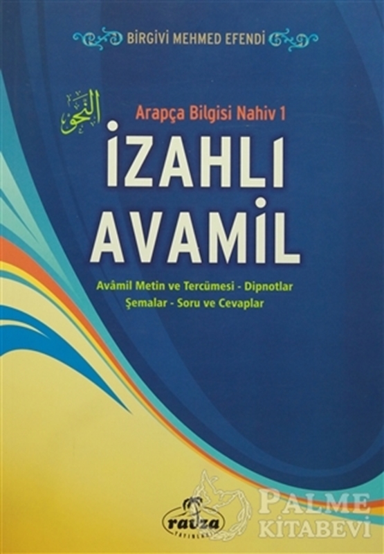 resm İzahlı Avamil