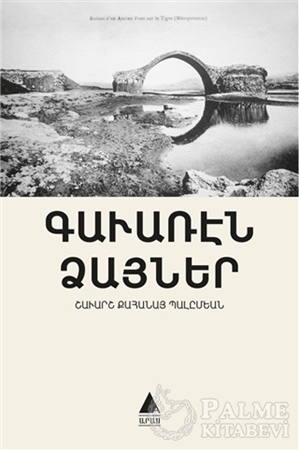 Resim Kaveran Tzayner - Taşradan Sesler