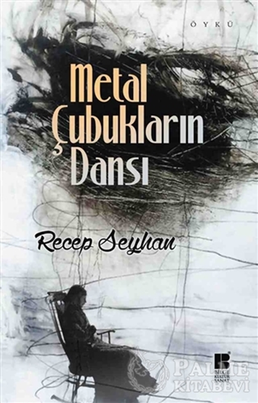 resm Metal Çubukların Dansı