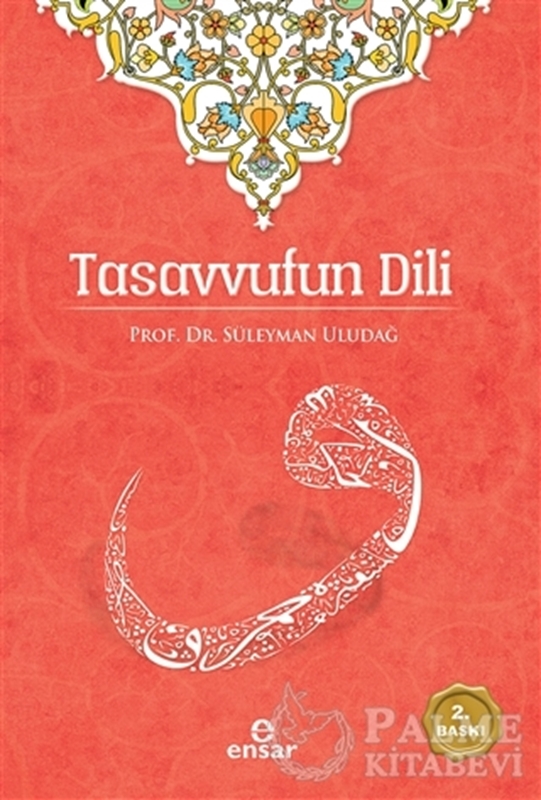 resm Tasavvufun Dili