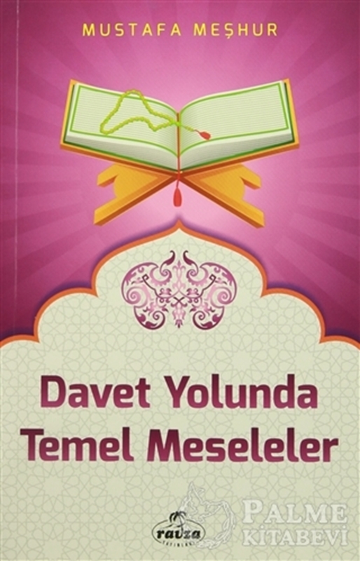 resm Davet Yolunda Temel Meseleler