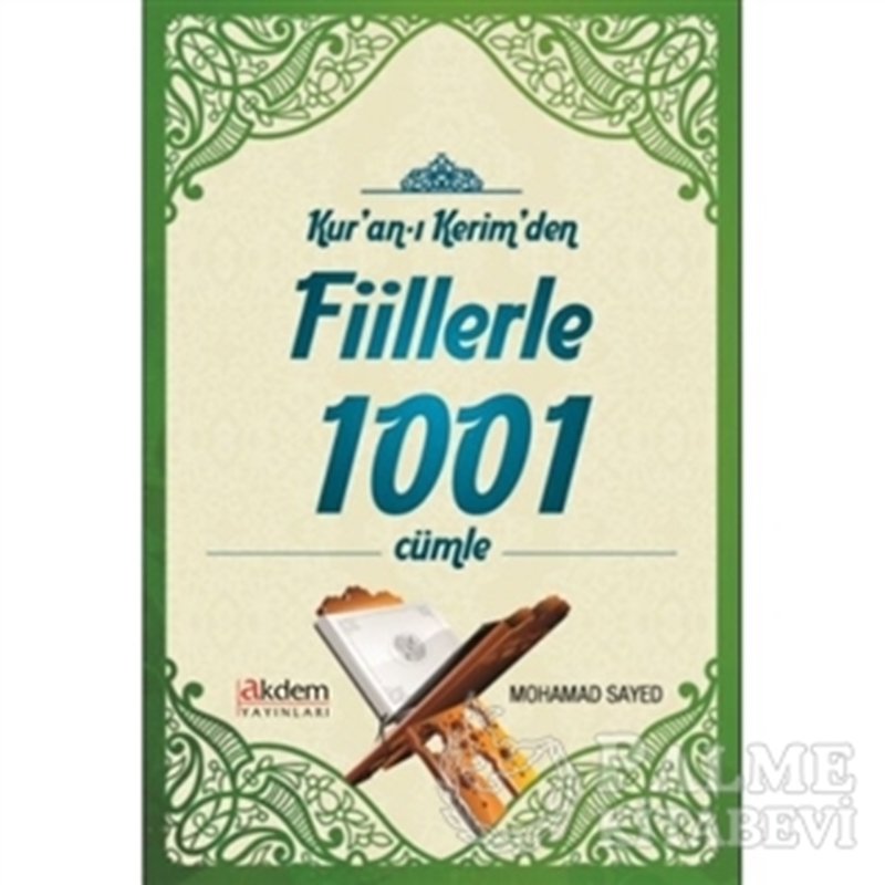 resm Kur'an-ı Kerim'den Fiillerle 1001 Cümle