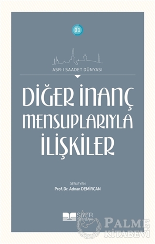 resm Diğer İnanç Mensuplarıyla İlişkiler