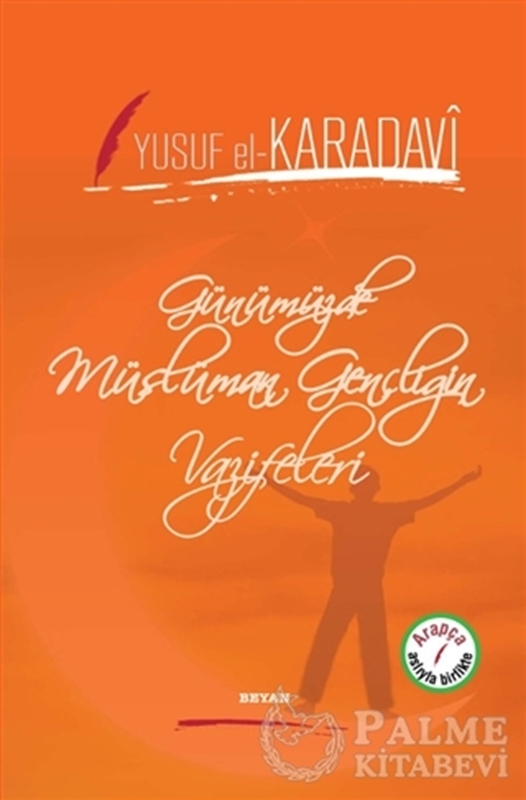 resm Günümüzde Müslüman Gençliğin Vazifeleri