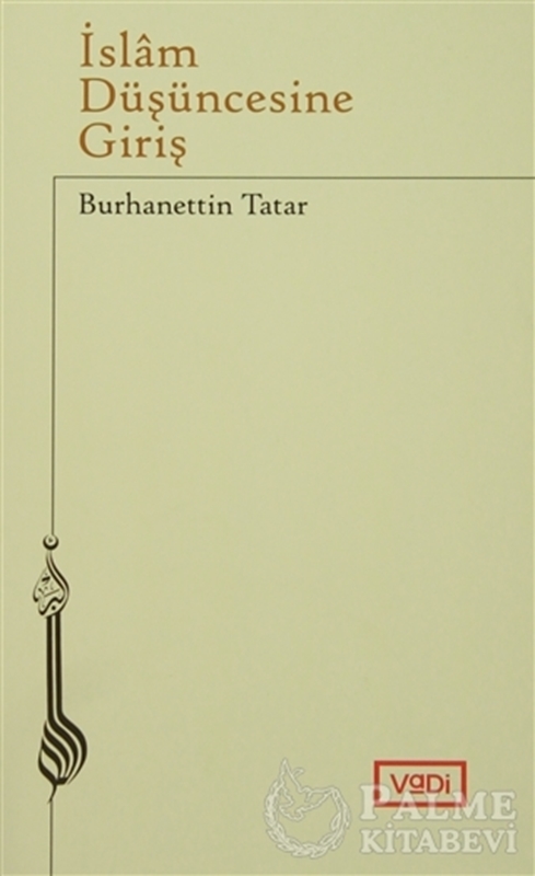 resm İslam Düşüncesine Giriş