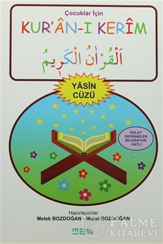 resm Çocuklar İçin Kur’an-ı Kerim  Yasin Cüzü