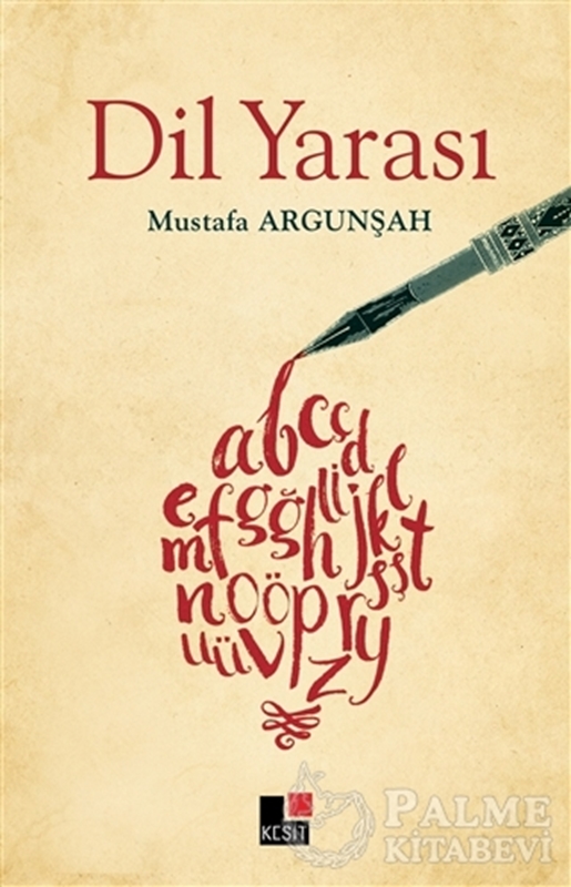 resm Dil Yarası