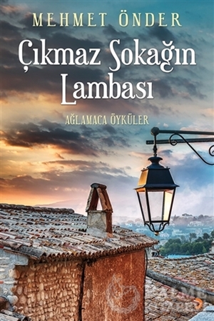 Resim Çıkmaz Sokağın Lambası