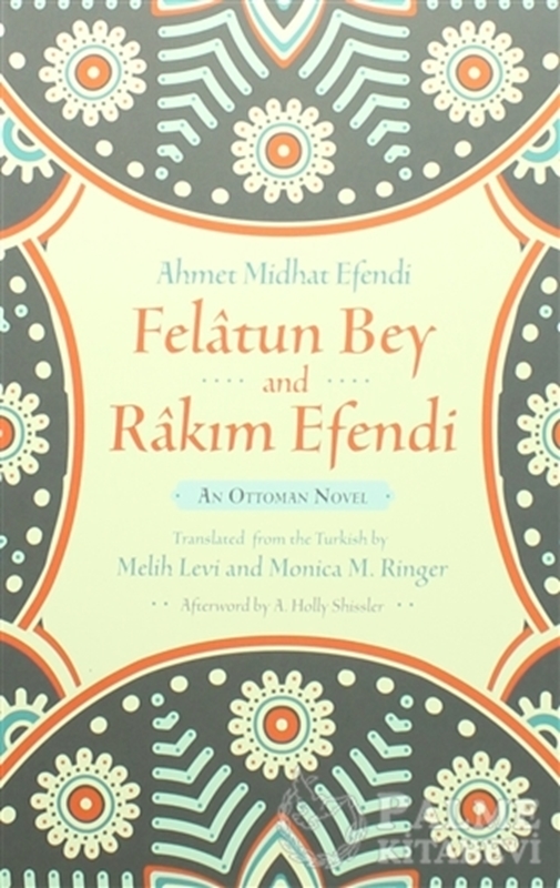 resm Felatun Bey and Rakım Efendi