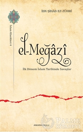 Resim El-Meğazi