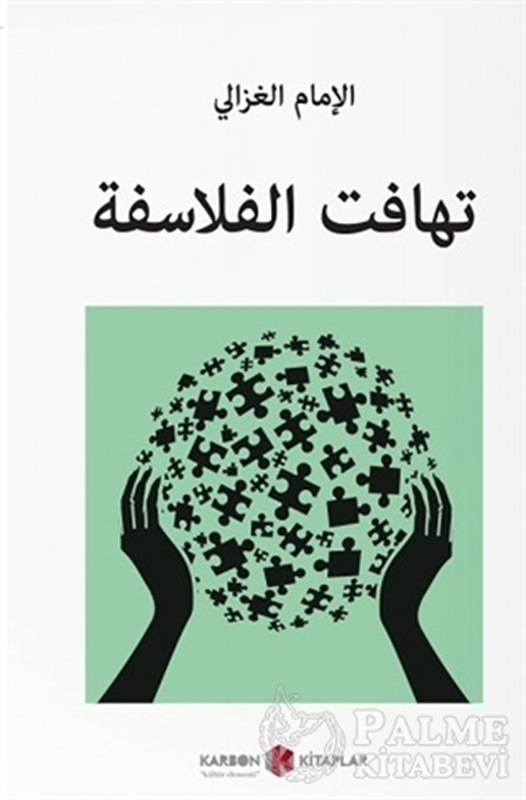 resm Filozofların Tutarsızlığı