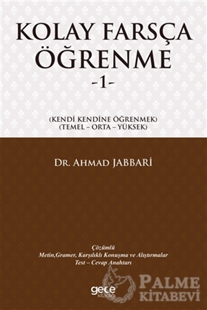 Resim Kolay Farsça Öğrenme 1