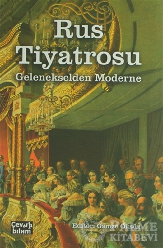 resm Rus Tiyatrosu