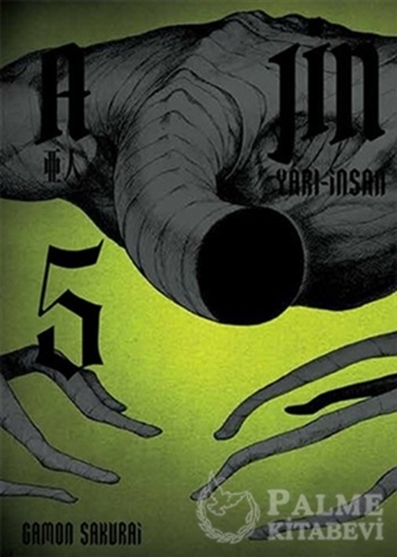 resm Ajin: Yarı İnsan 5.Cilt