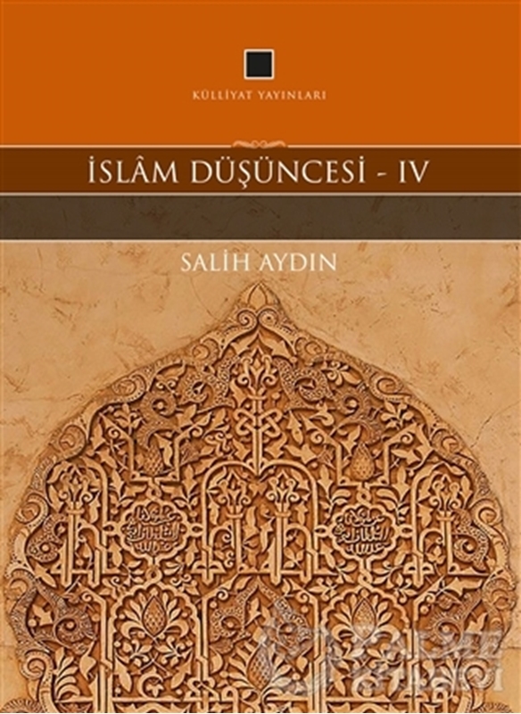 resm İslam Düşüncesi 4