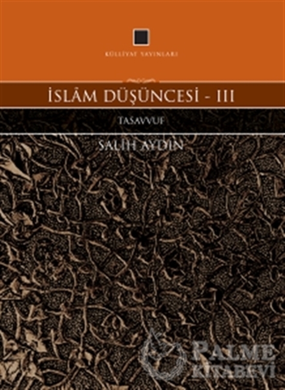 resm İslam Düşüncesi 3