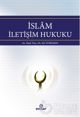 Resim İslam İletişim Hukuku