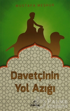Resim Davetçinin Yol Azığı