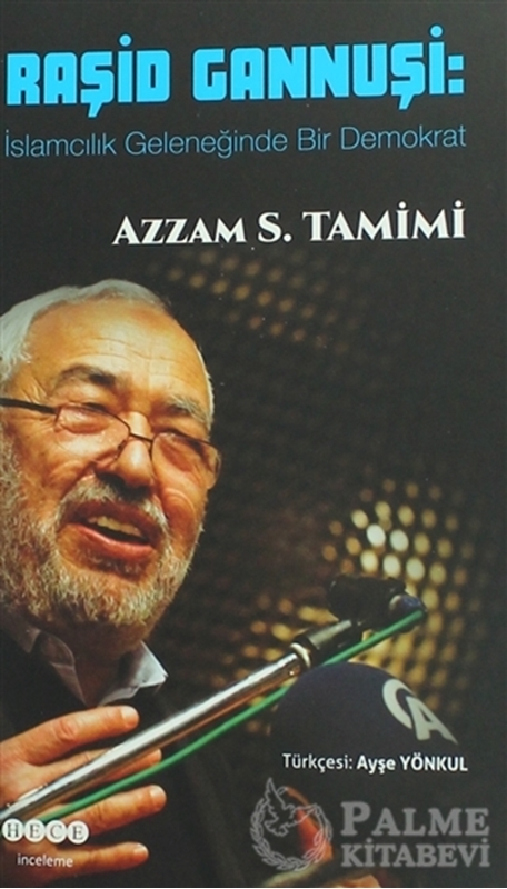 resm Raşid Gannuşi